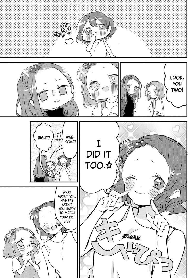 Kubo-san wa Boku (Mobu) wo Yurusanai Chapter 95 - Page 11