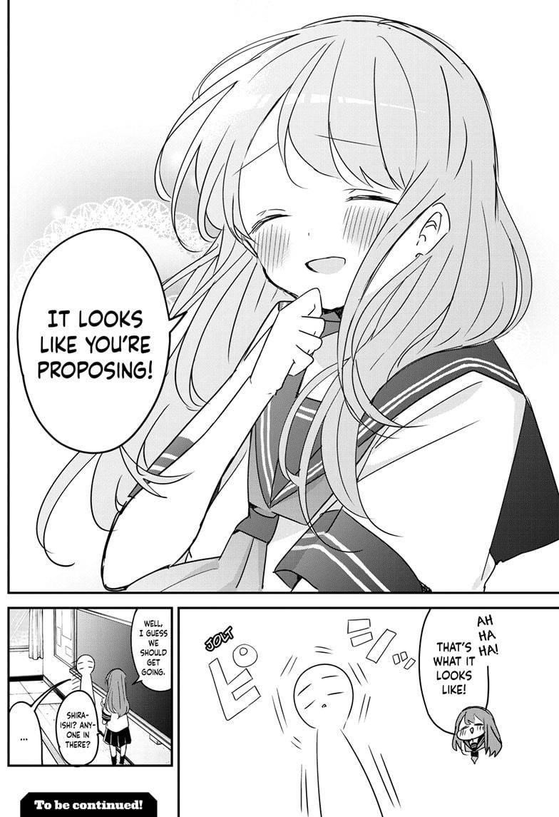 Kubo-san wa Boku (Mobu) wo Yurusanai Chapter 96 - Page 14