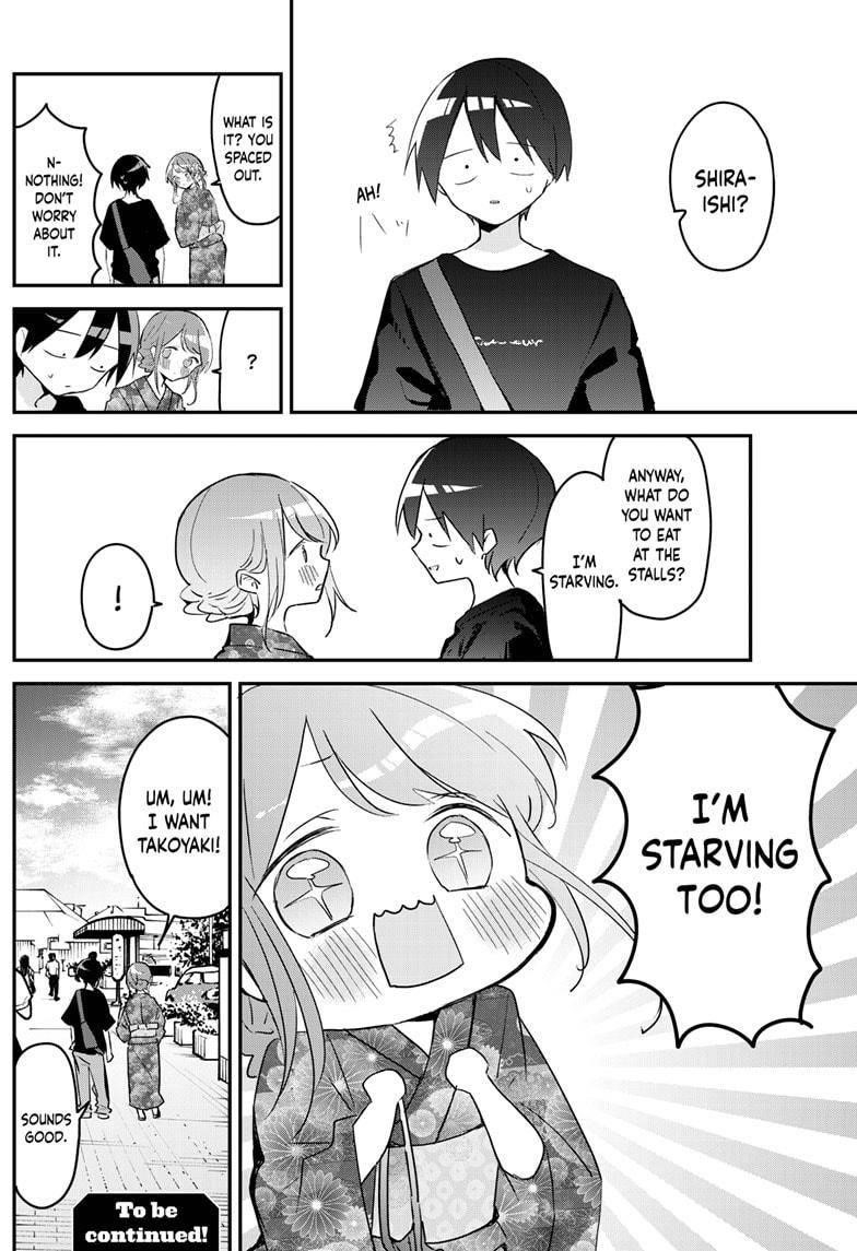 Kubo-san wa Boku (Mobu) wo Yurusanai Chapter 97 - Page 12