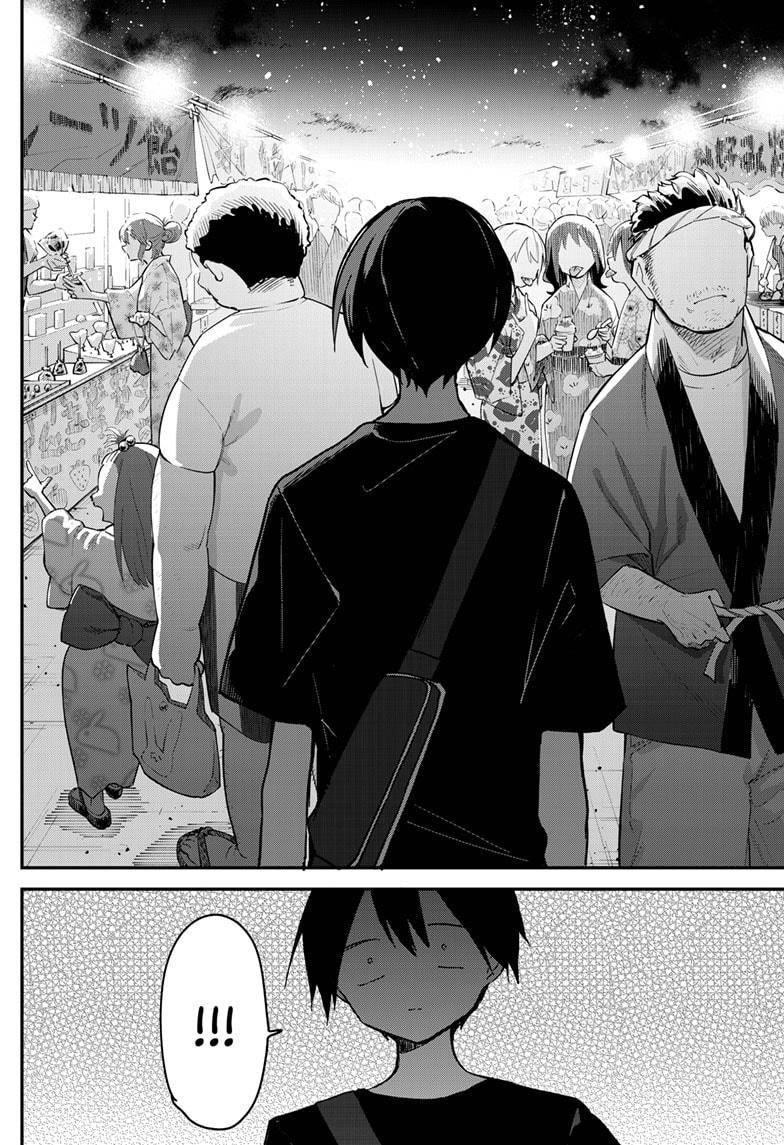 Kubo-san wa Boku (Mobu) wo Yurusanai Chapter 98 - Page 10