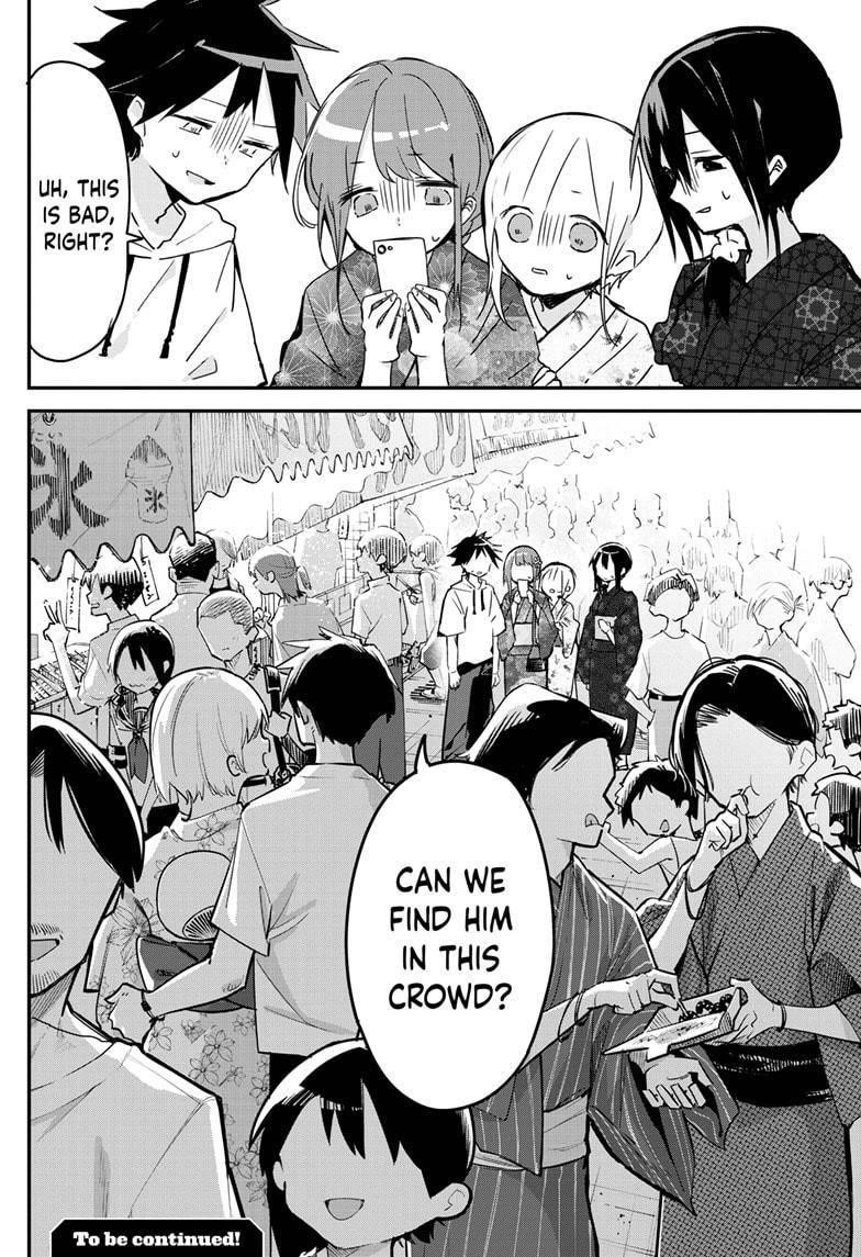 Kubo-san wa Boku (Mobu) wo Yurusanai Chapter 98 - Page 12