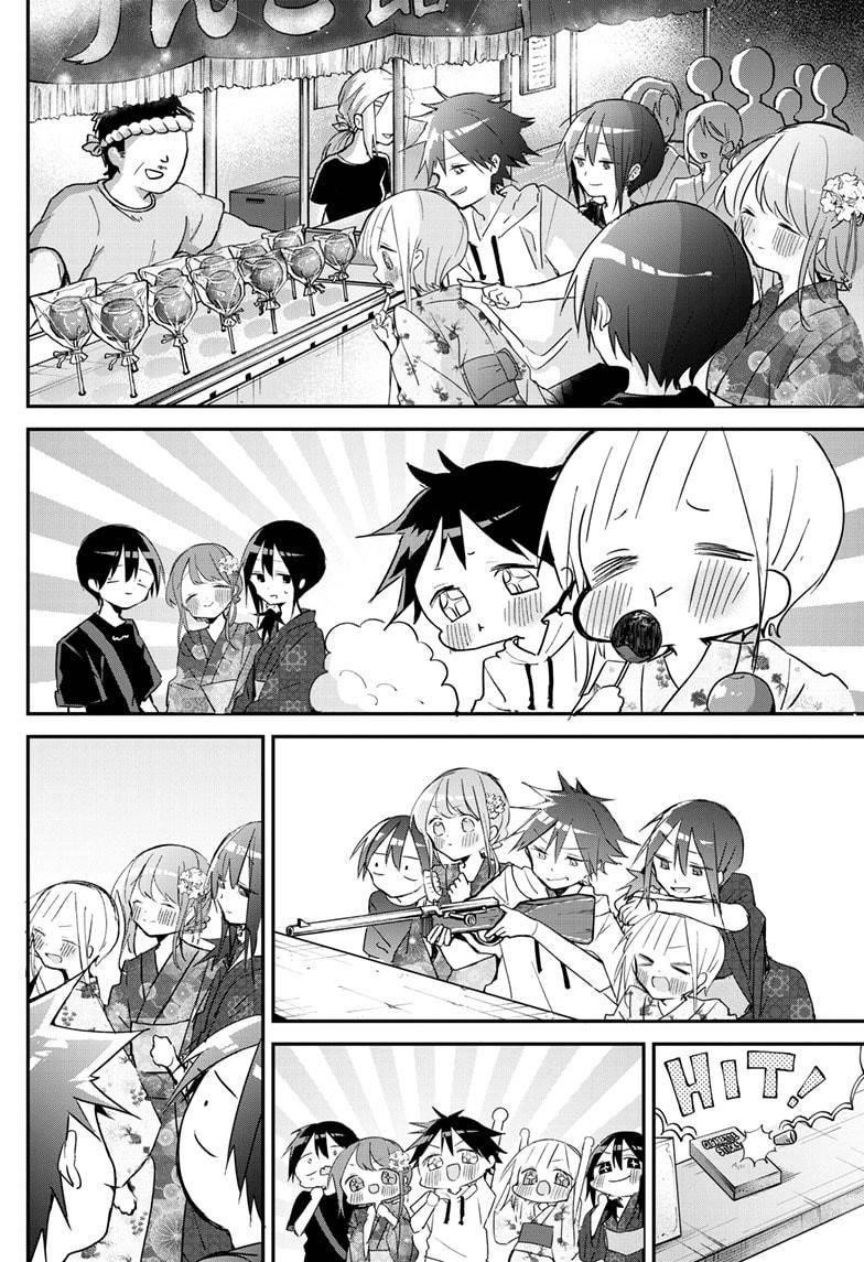 Kubo-san wa Boku (Mobu) wo Yurusanai Chapter 98 - Page 6