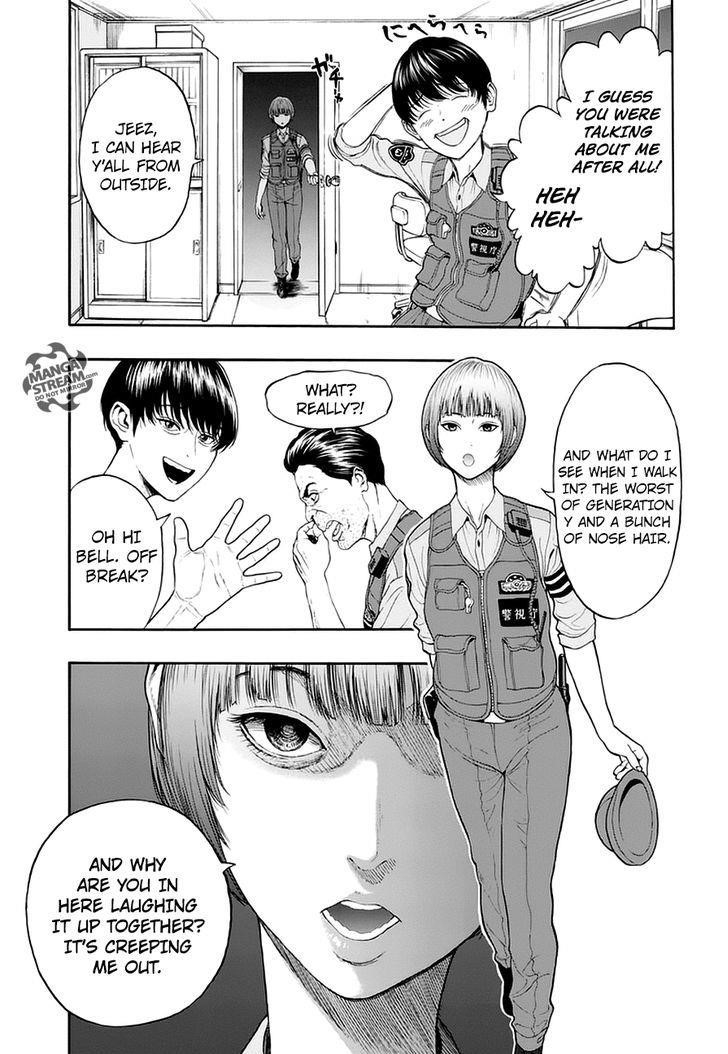 Jagaaaaaan Chapter 1 - Page 12