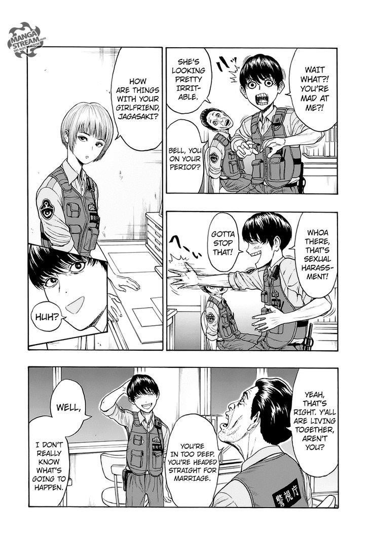 Jagaaaaaan Chapter 1 - Page 13