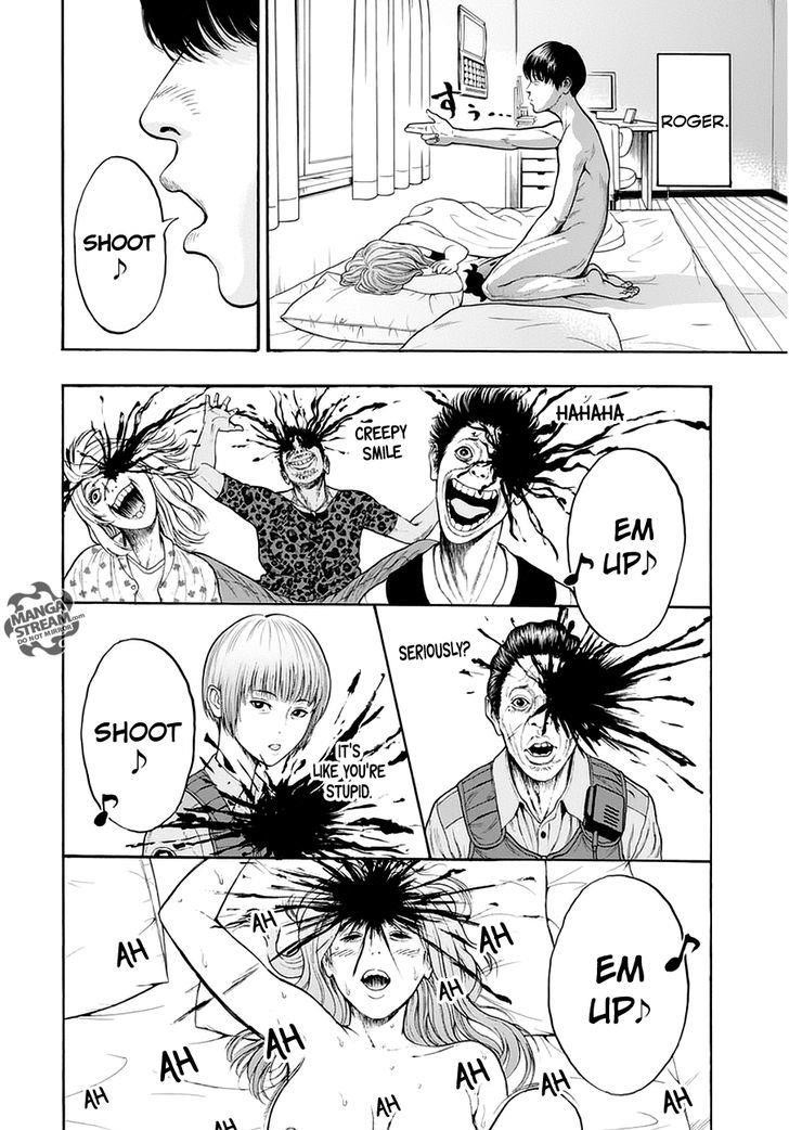 Jagaaaaaan Chapter 1 - Page 21