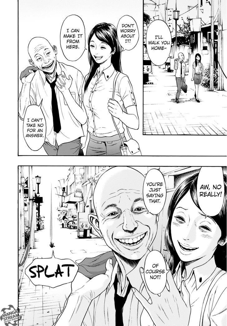 Jagaaaaaan Chapter 1 - Page 23