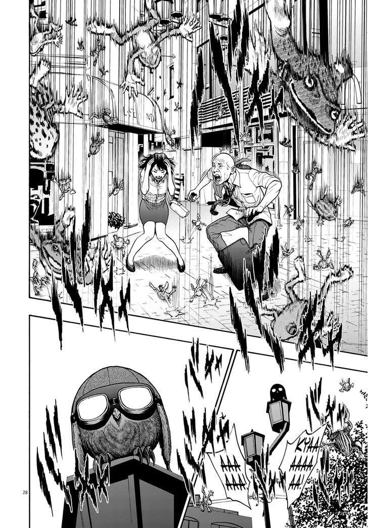 Jagaaaaaan Chapter 1 - Page 26