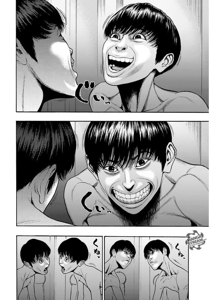 Jagaaaaaan Chapter 1 - Page 28