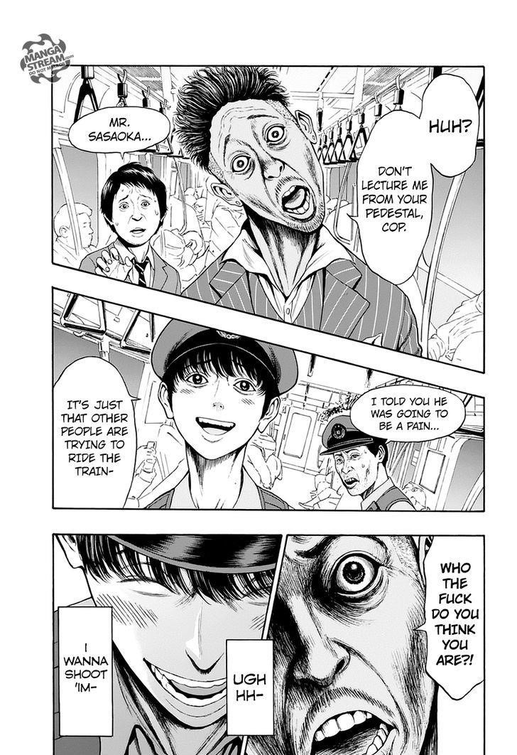 Jagaaaaaan Chapter 1 - Page 41