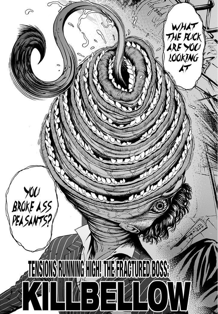 Jagaaaaaan Chapter 1 - Page 47