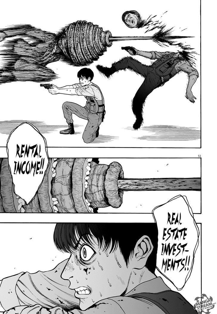 Jagaaaaaan Chapter 1 - Page 51