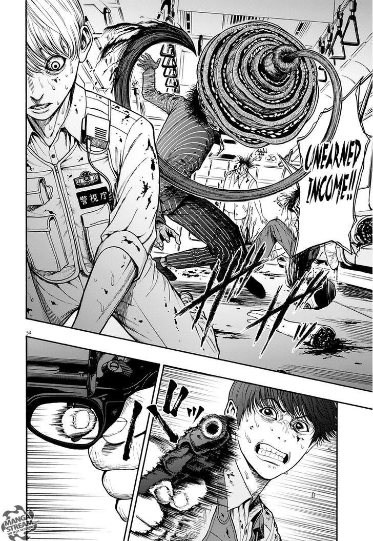 Jagaaaaaan Chapter 1 - Page 52