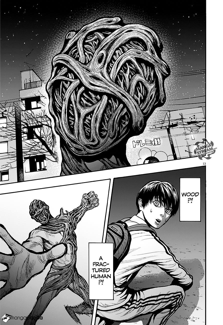 Jagaaaaaan Chapter 10 - Page 13