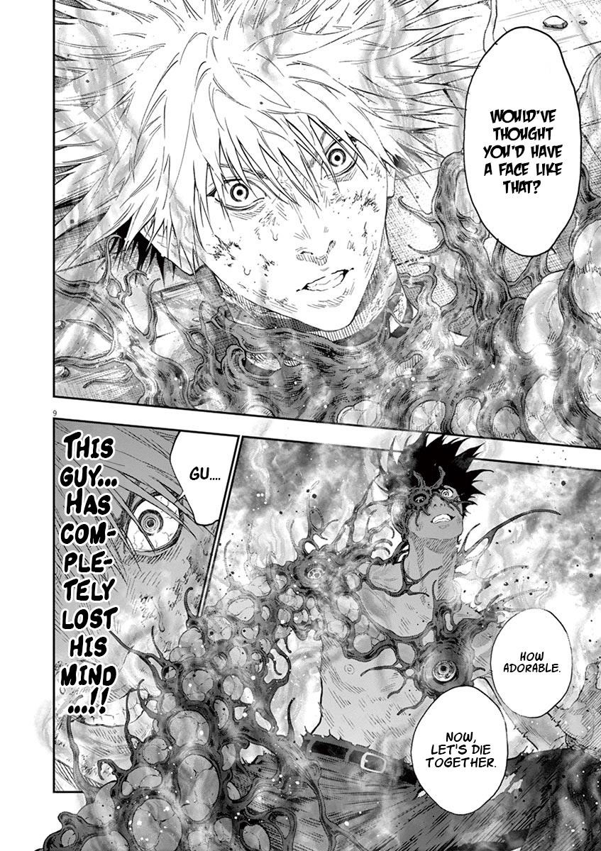 Jagaaaaaan Chapter 100 - Page 10