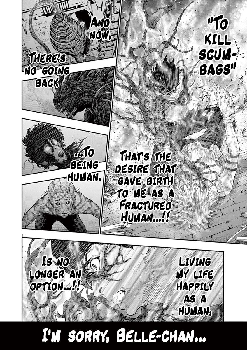 Jagaaaaaan Chapter 100 - Page 12