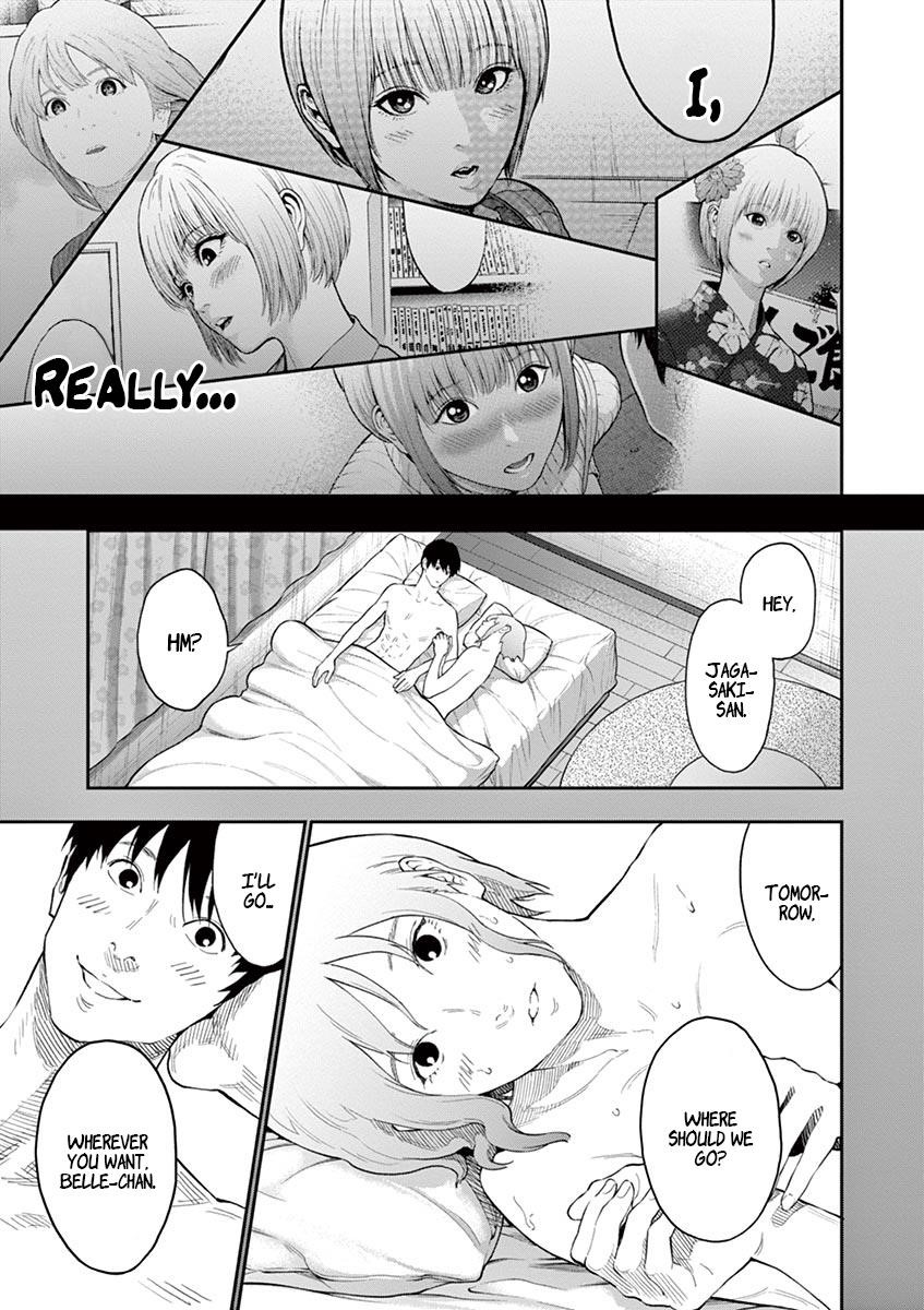 Jagaaaaaan Chapter 100 - Page 13