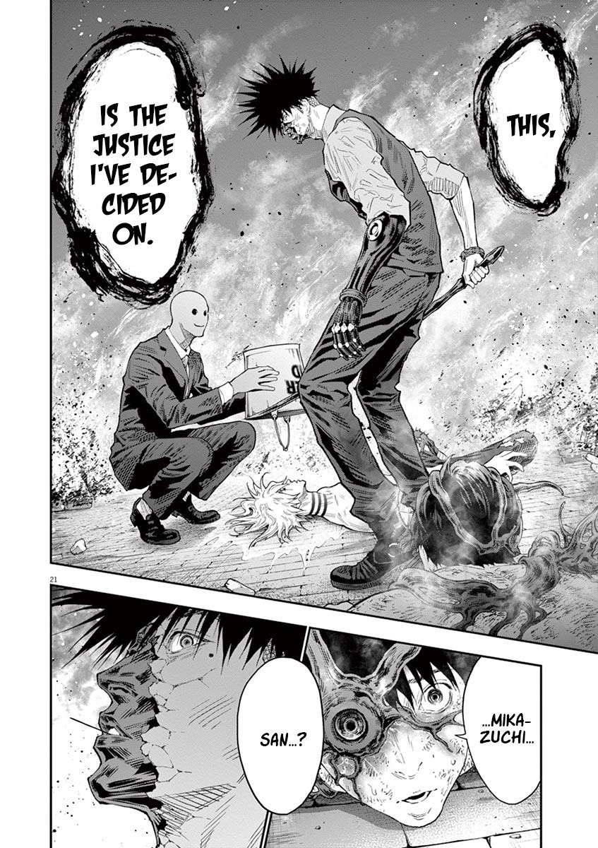 Jagaaaaaan Chapter 100 - Page 20