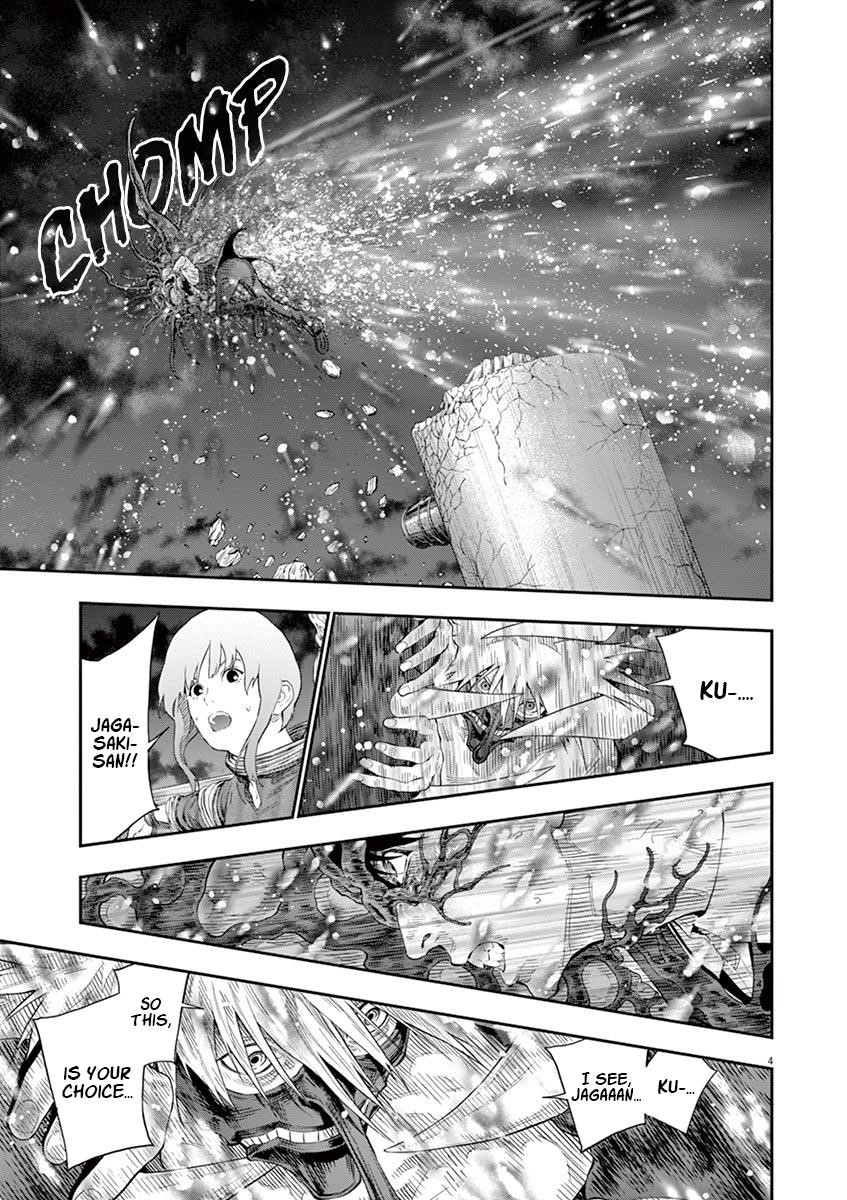 Jagaaaaaan Chapter 100 - Page 5