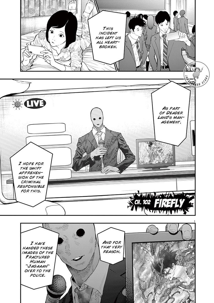 Jagaaaaaan Chapter 102 - Page 1