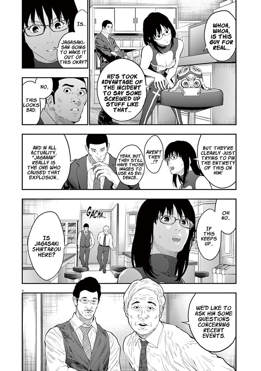 Jagaaaaaan Chapter 102 - Page 4