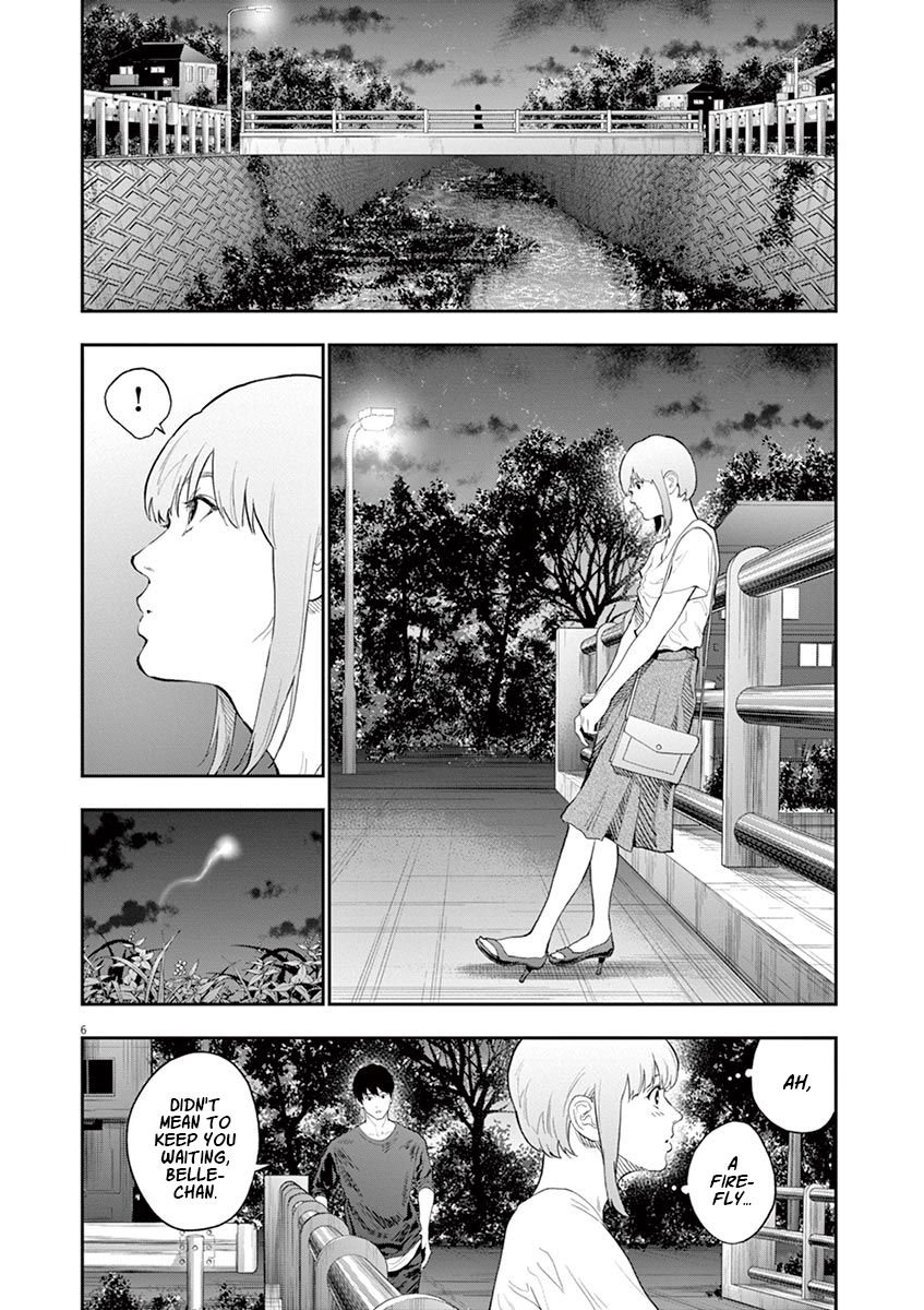 Jagaaaaaan Chapter 102 - Page 6