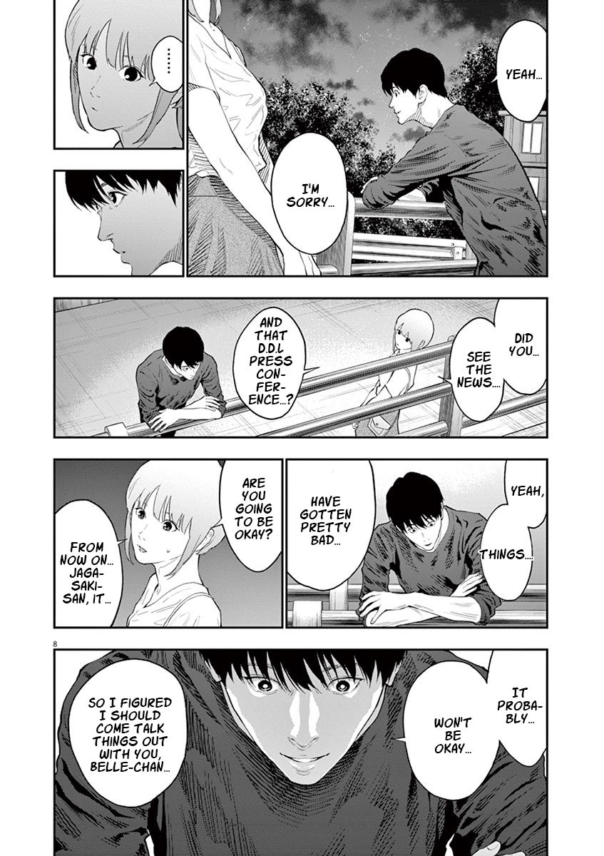 Jagaaaaaan Chapter 102 - Page 8