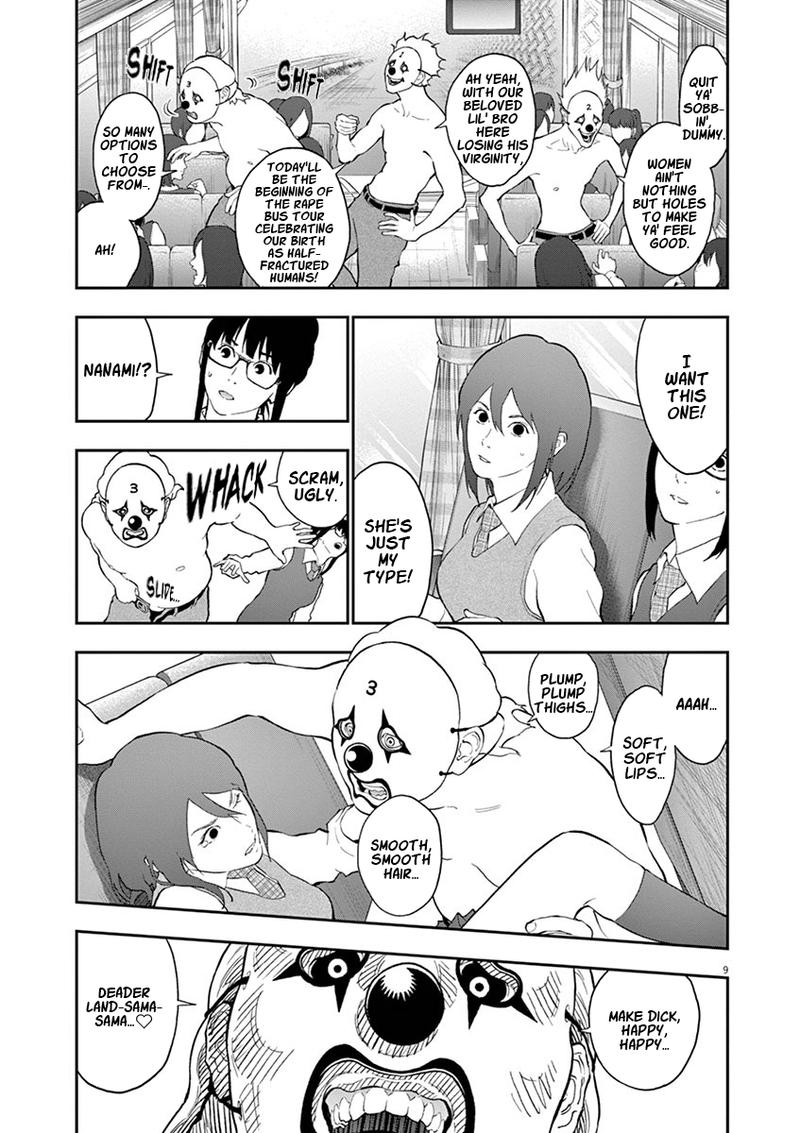 Jagaaaaaan Chapter 103 - Page 11