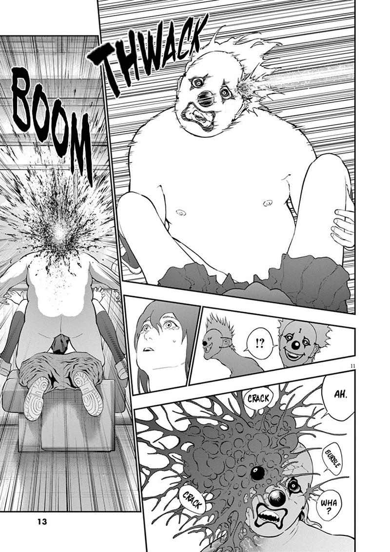 Jagaaaaaan Chapter 103 - Page 13