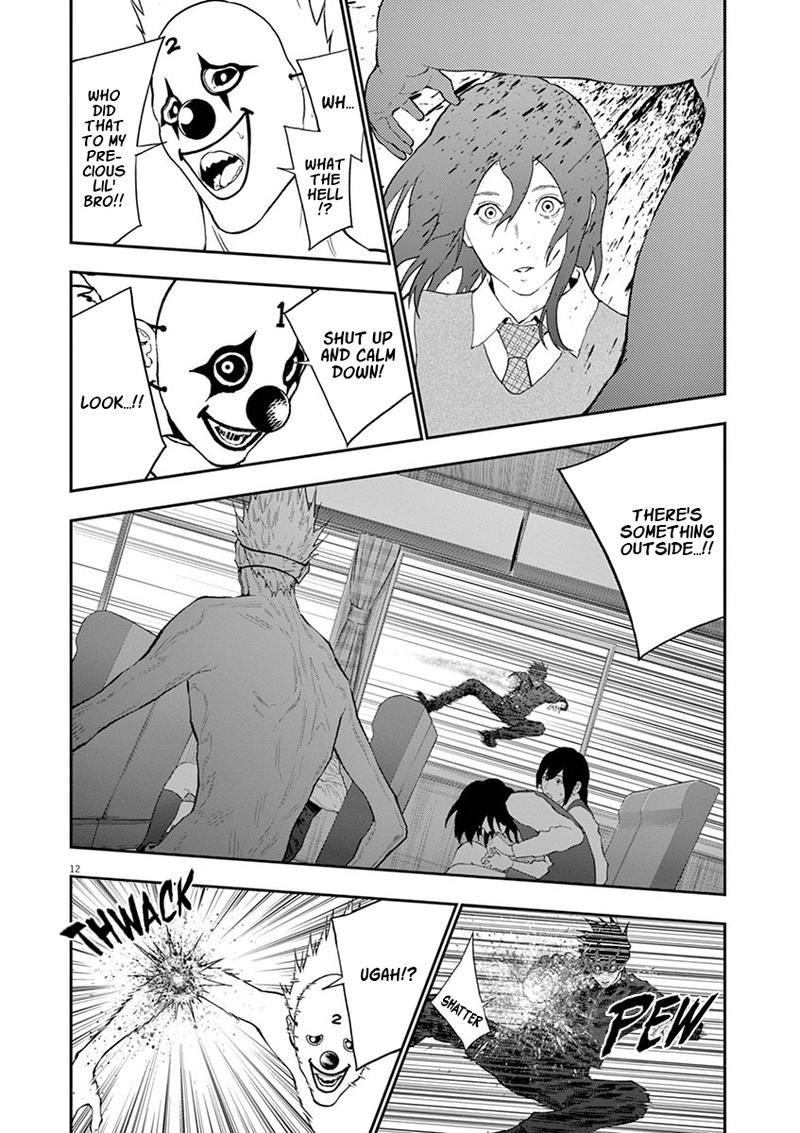 Jagaaaaaan Chapter 103 - Page 14