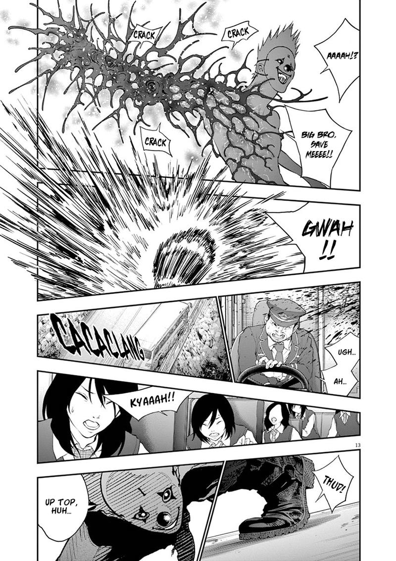 Jagaaaaaan Chapter 103 - Page 15