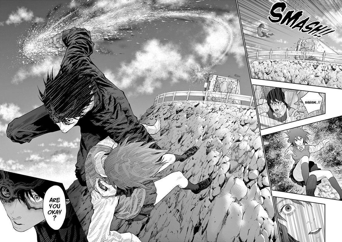 Jagaaaaaan Chapter 103 - Page 18