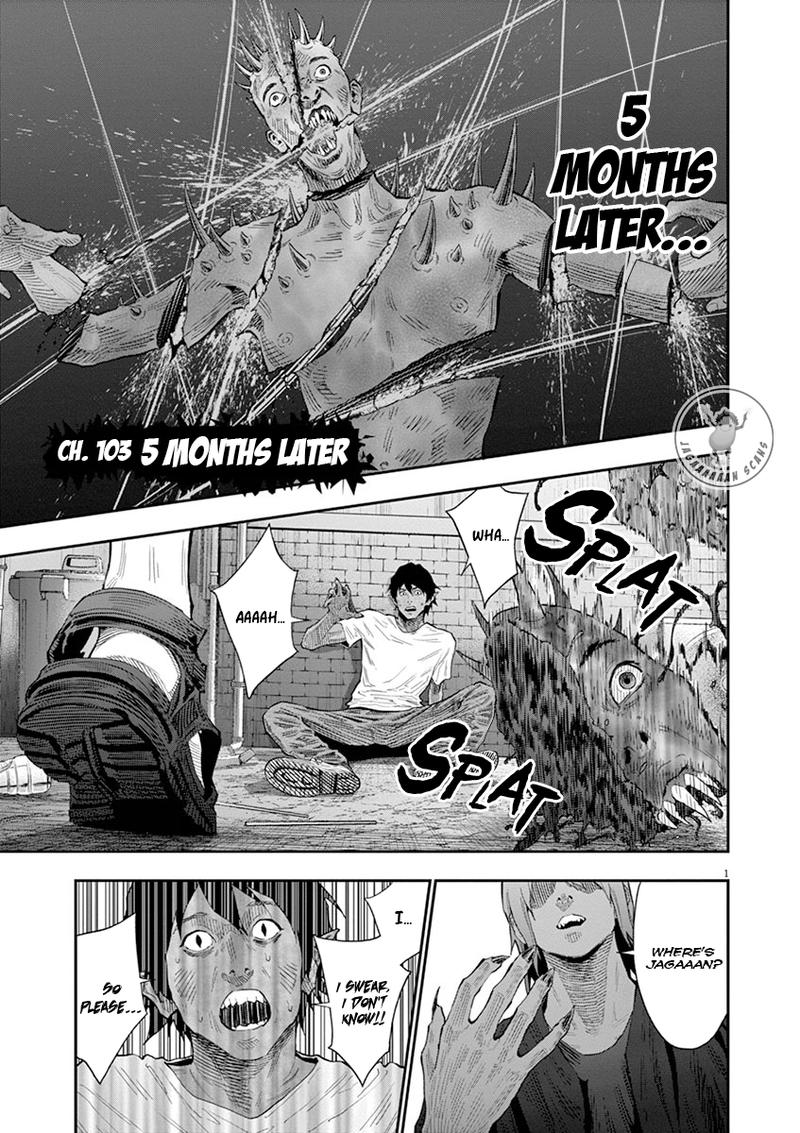 Jagaaaaaan Chapter 103 - Page 3