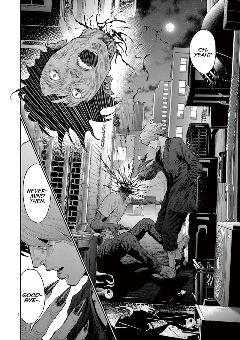 Jagaaaaaan Chapter 103 - Page 4