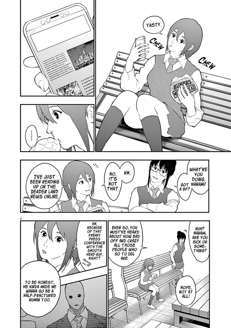 Jagaaaaaan Chapter 103 - Page 6