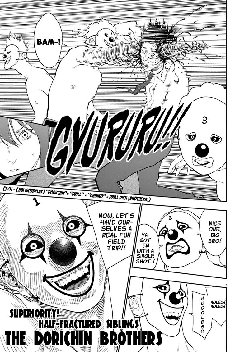 Jagaaaaaan Chapter 103 - Page 9