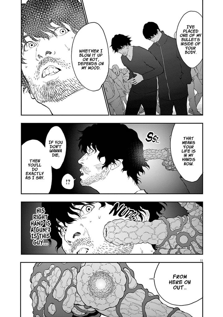 Jagaaaaaan Chapter 104 - Page 11