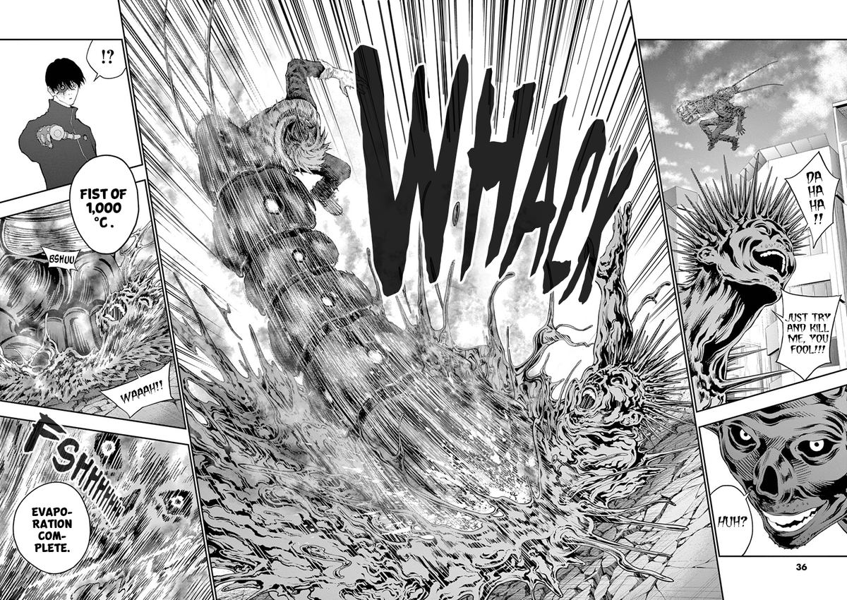 Jagaaaaaan Chapter 104 - Page 16