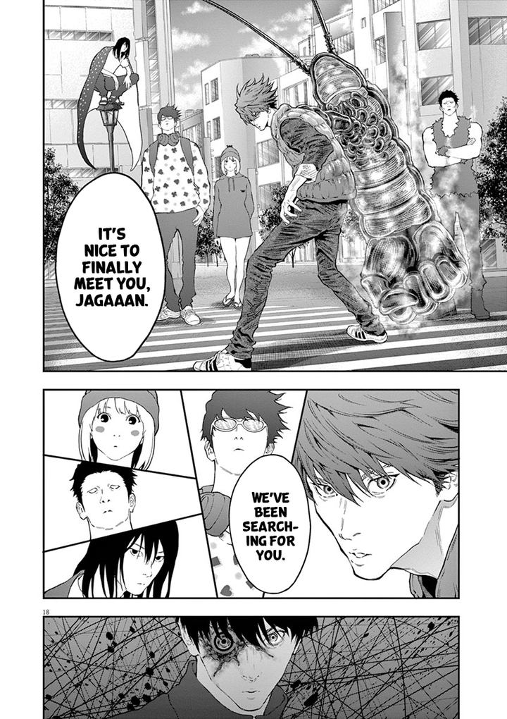 Jagaaaaaan Chapter 104 - Page 17