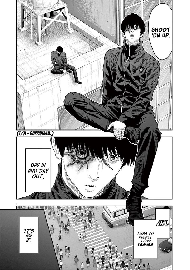 Jagaaaaaan Chapter 104 - Page 2