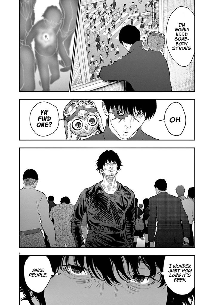 Jagaaaaaan Chapter 104 - Page 6