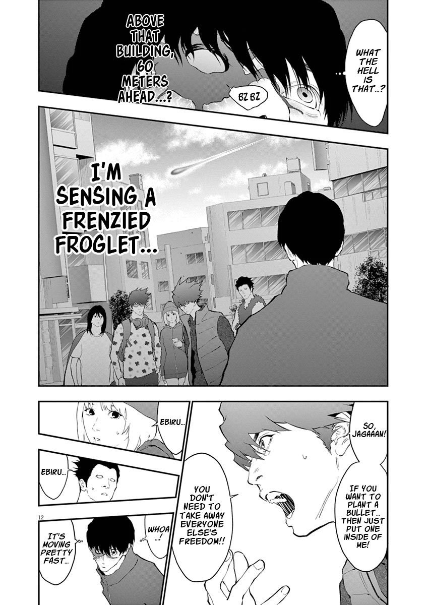 Jagaaaaaan Chapter 105 - Page 12