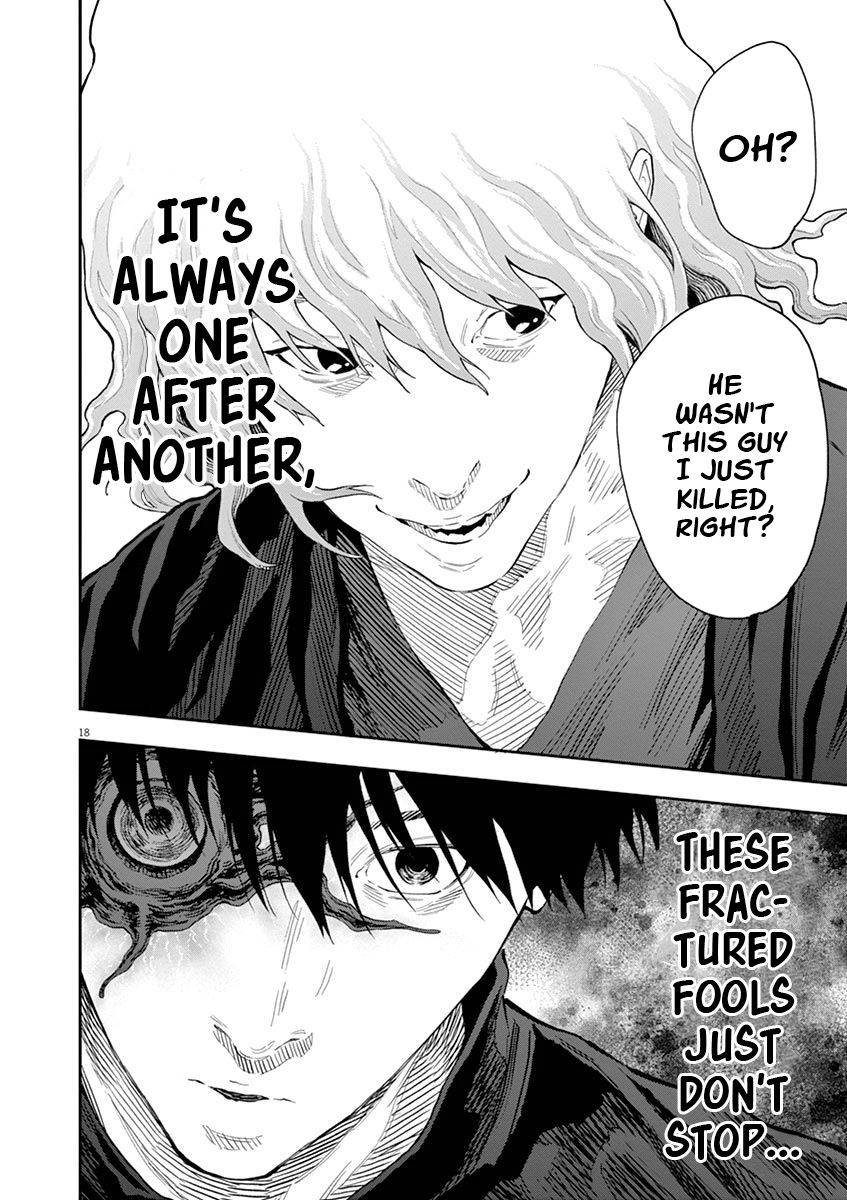 Jagaaaaaan Chapter 105 - Page 16