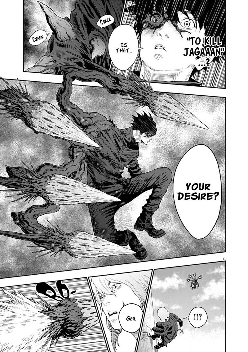 Jagaaaaaan Chapter 106 - Page 10