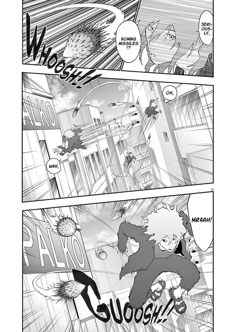 Jagaaaaaan Chapter 106 - Page 12