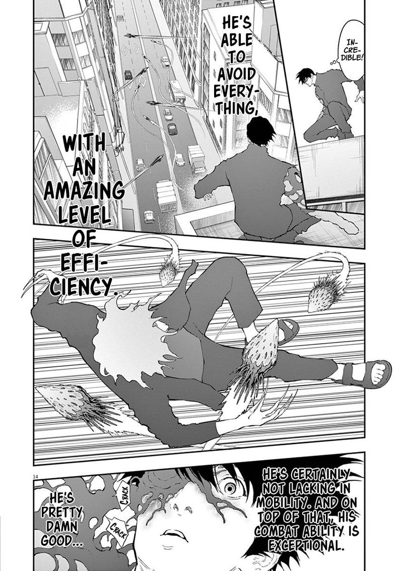 Jagaaaaaan Chapter 106 - Page 13