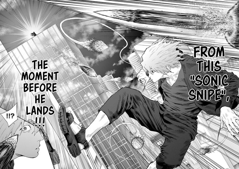 Jagaaaaaan Chapter 106 - Page 15