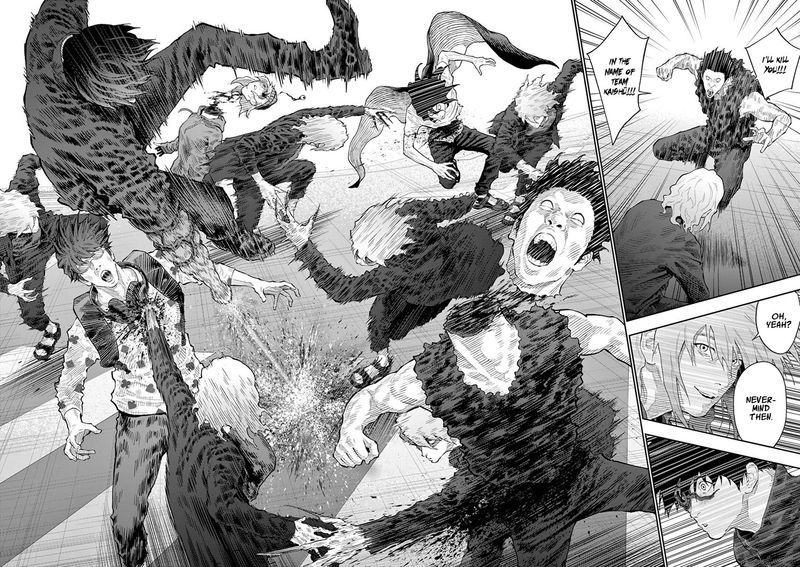 Jagaaaaaan Chapter 106 - Page 2