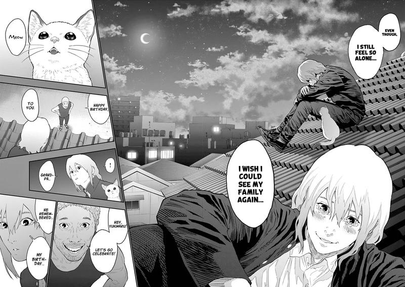 Jagaaaaaan Chapter 107 - Page 16