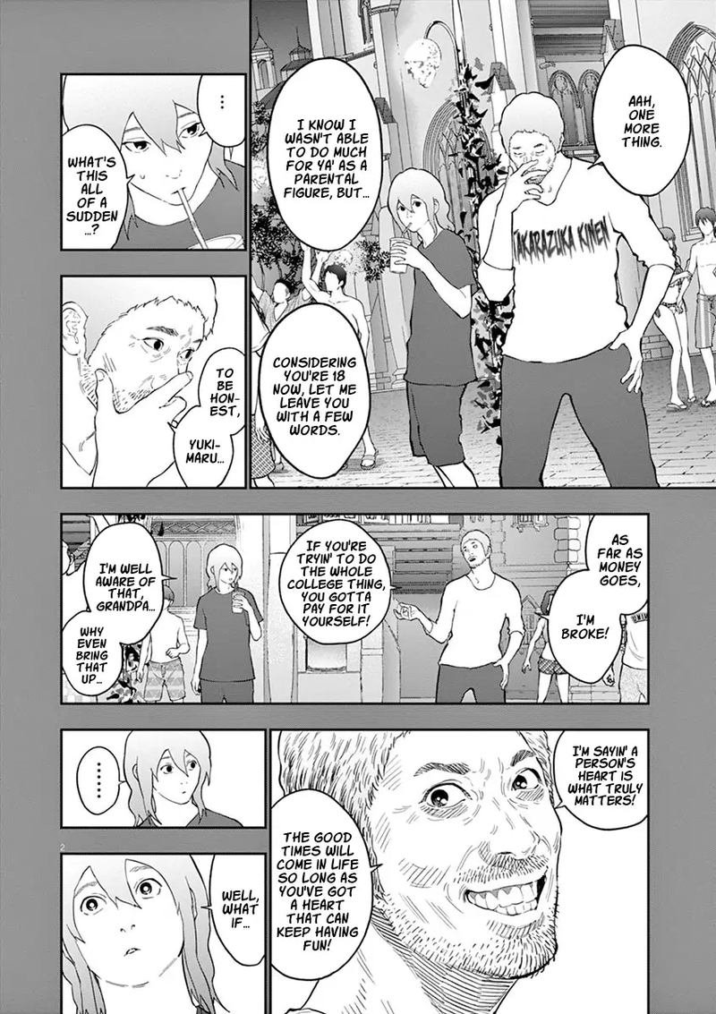 Jagaaaaaan Chapter 108 - Page 2