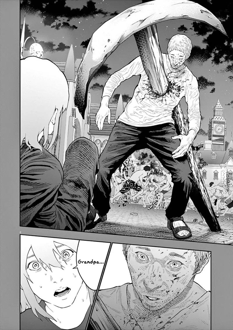 Jagaaaaaan Chapter 108 - Page 8